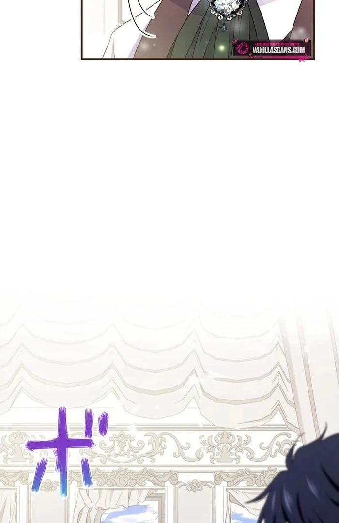 Masked Knight Will Never Deceive The Villainess Chapter 14 401 ch 14 70