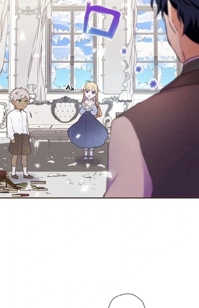 Masked Knight Will Never Deceive The Villainess Chapter 14 402 ch 14 71