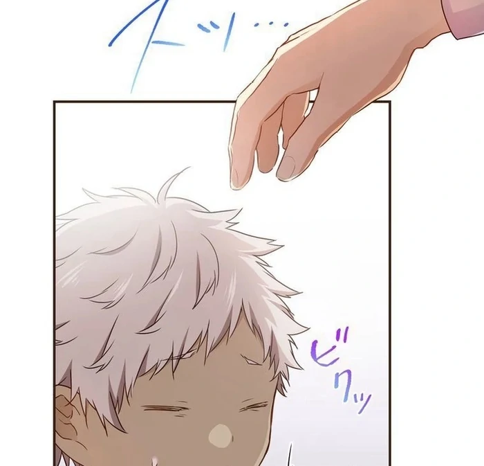 Masked Knight Will Never Deceive The Villainess Chapter 14 404 ch 14 73