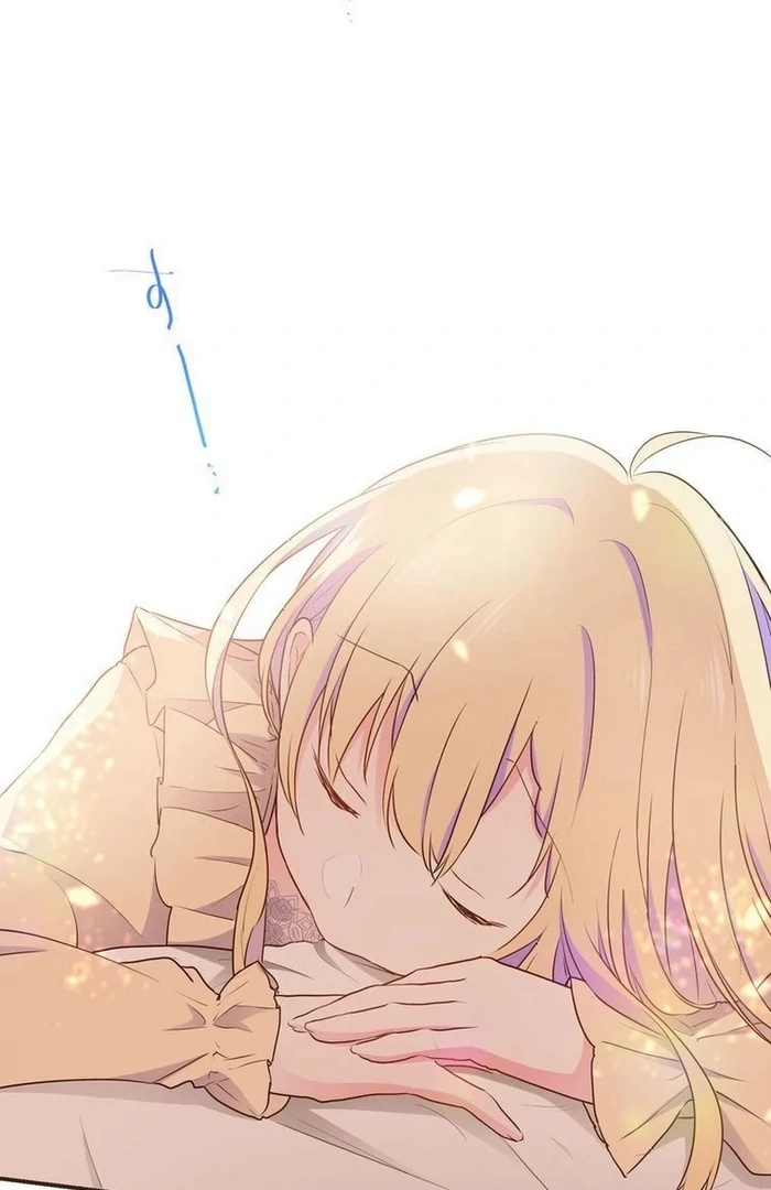 Masked Knight Will Never Deceive The Villainess Chapter 14 419 ch 14 88