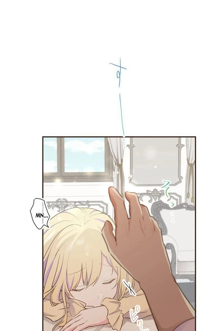 Masked Knight Will Never Deceive The Villainess Chapter 14 422 ch 14 91