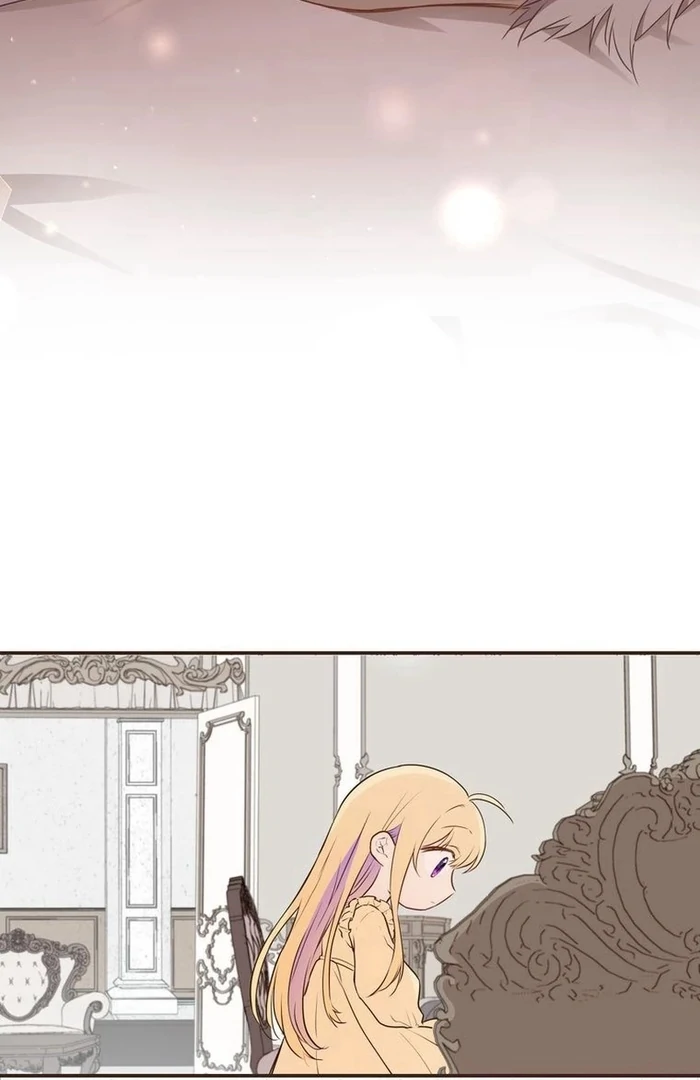 Masked Knight Will Never Deceive The Villainess Chapter 14 429 ch 14 98