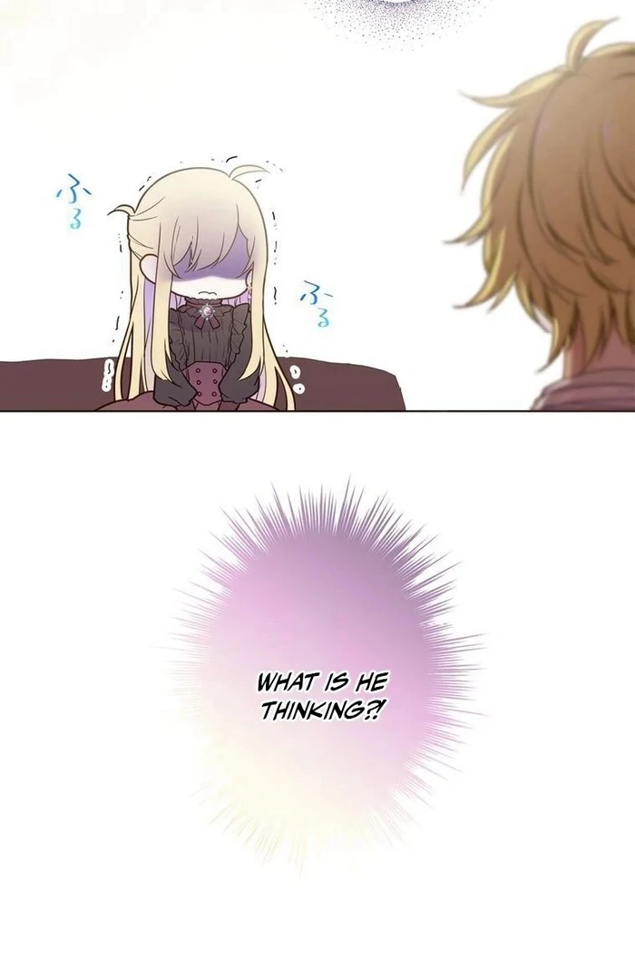 Masked Knight Will Never Deceive The Villainess Chapter 15 231 ch 15 11