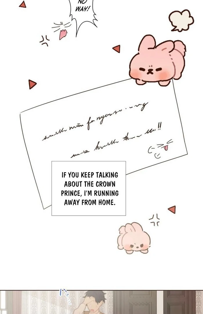 Masked Knight Will Never Deceive The Villainess Chapter 15 245 ch 15 25