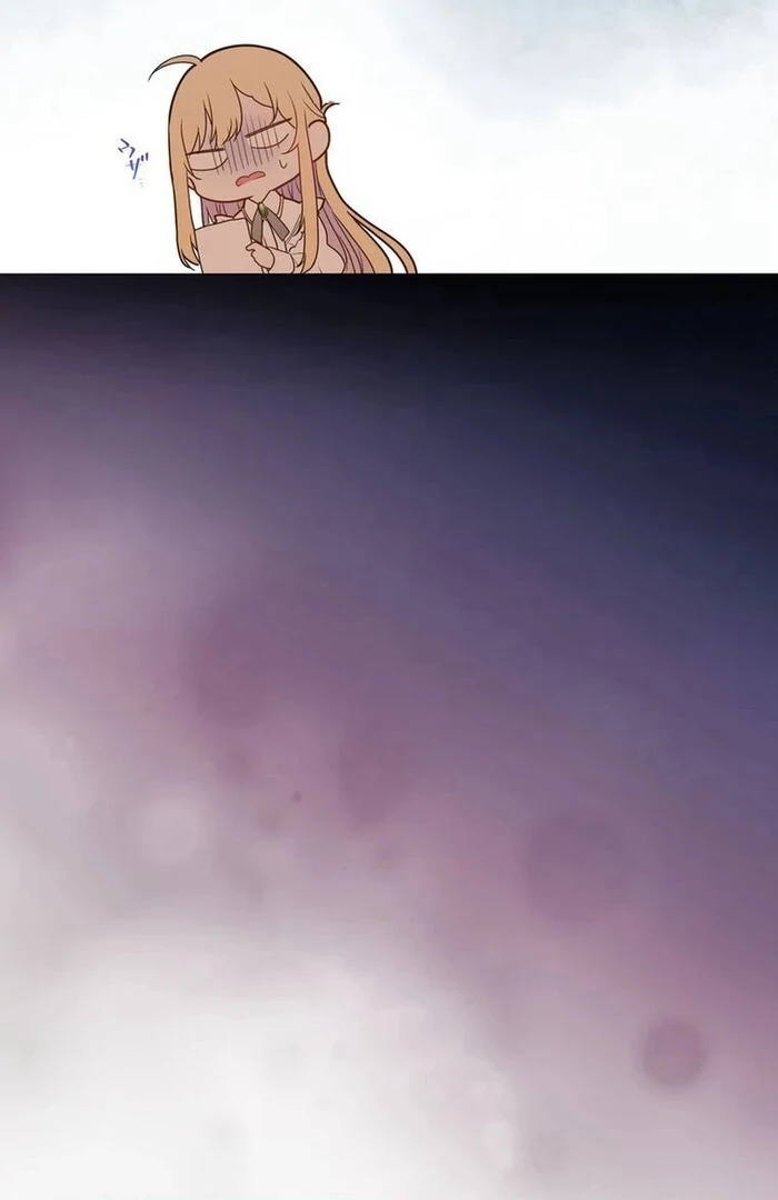 Masked Knight Will Never Deceive The Villainess Chapter 15 249 ch 15 29