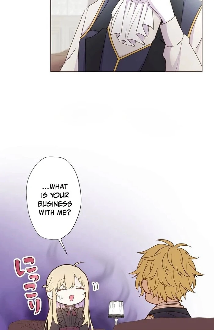 Masked Knight Will Never Deceive The Villainess Chapter 15 223 ch 15 3