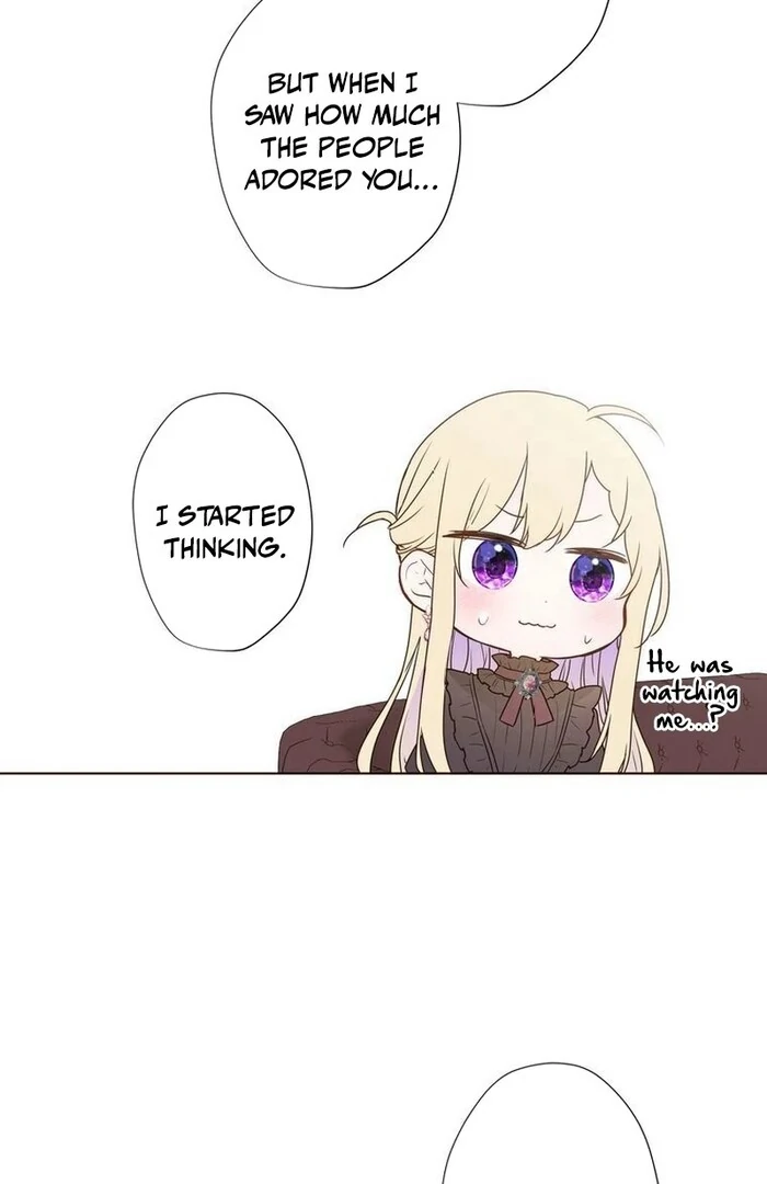 Masked Knight Will Never Deceive The Villainess Chapter 15 261 ch 15 41