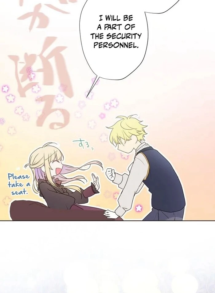 Masked Knight Will Never Deceive The Villainess Chapter 15 275 ch 15 55