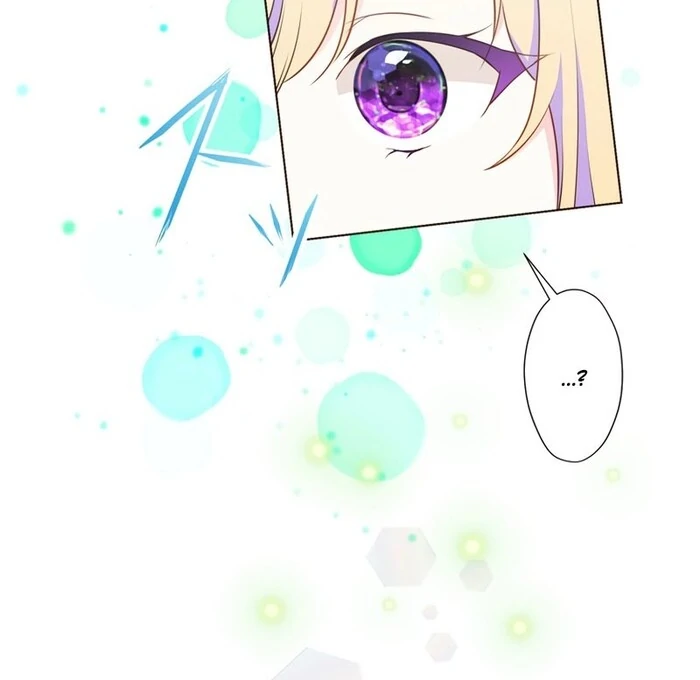 Masked Knight Will Never Deceive The Villainess Chapter 16 242 ch 16 10