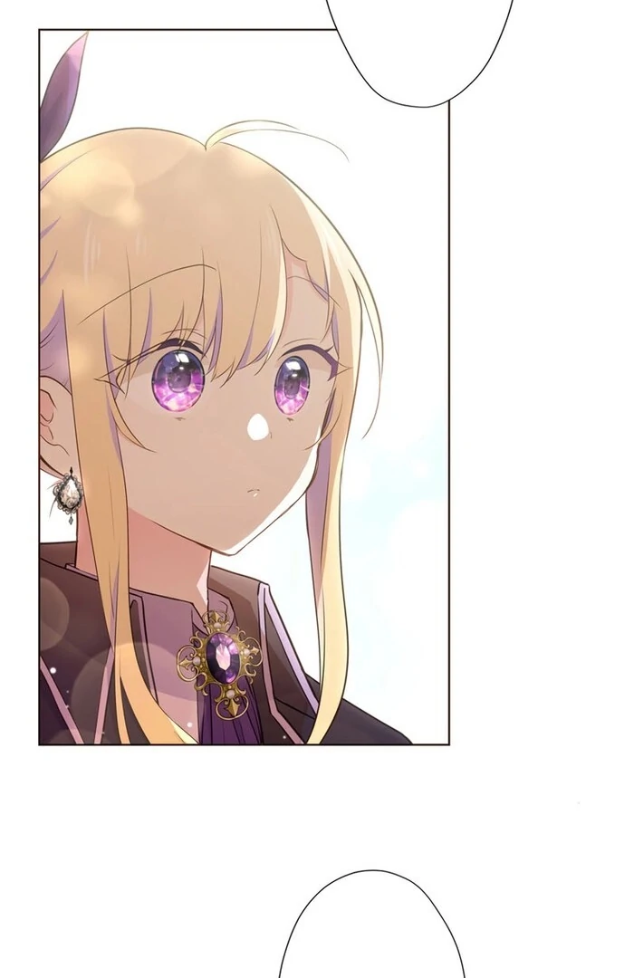 Masked Knight Will Never Deceive The Villainess Chapter 16 247 ch 16 15