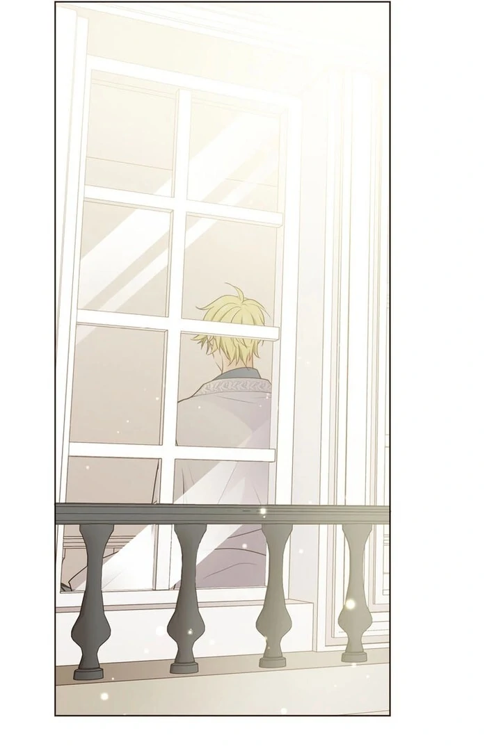 Masked Knight Will Never Deceive The Villainess Chapter 16 253 ch 16 21