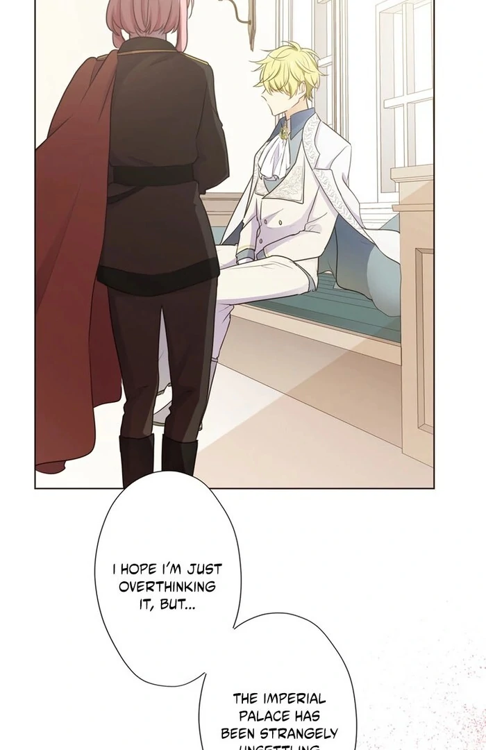 Masked Knight Will Never Deceive The Villainess Chapter 16 255 ch 16 23