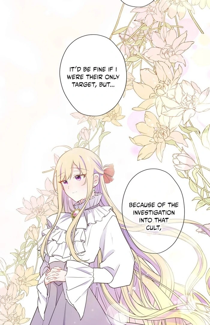 Masked Knight Will Never Deceive The Villainess Chapter 16 258 ch 16 26