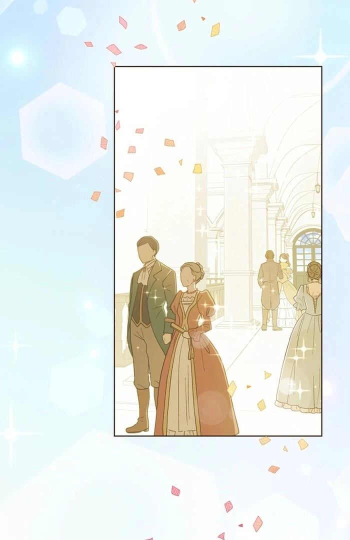 Masked Knight Will Never Deceive The Villainess Chapter 16 236 ch 16 4