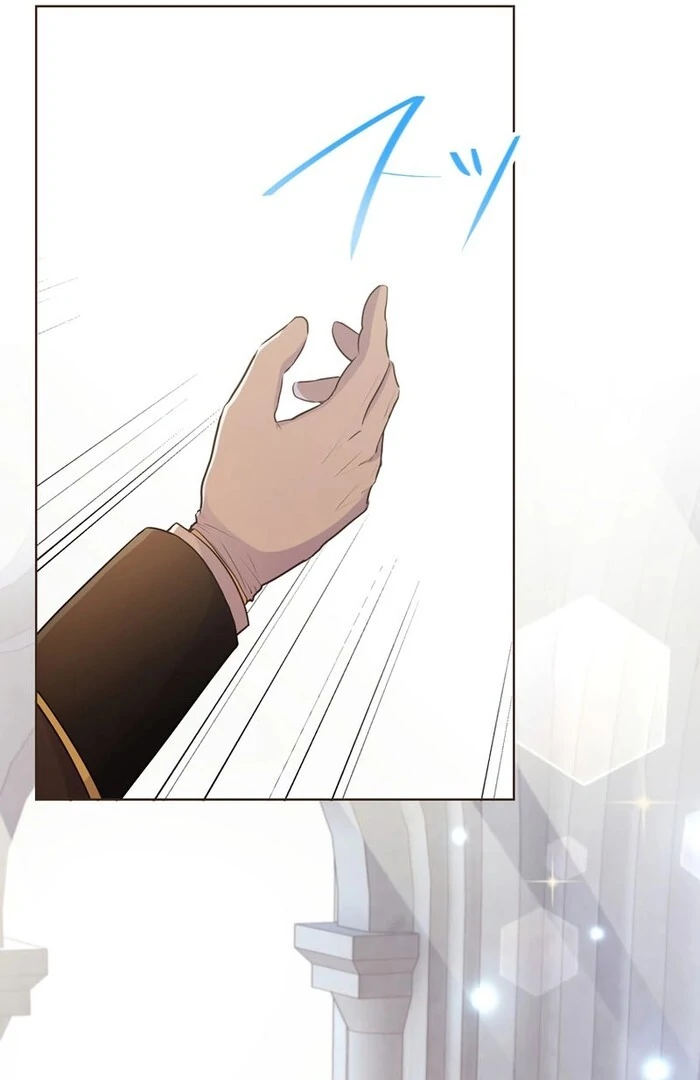 Masked Knight Will Never Deceive The Villainess Chapter 16 281 ch 16 49