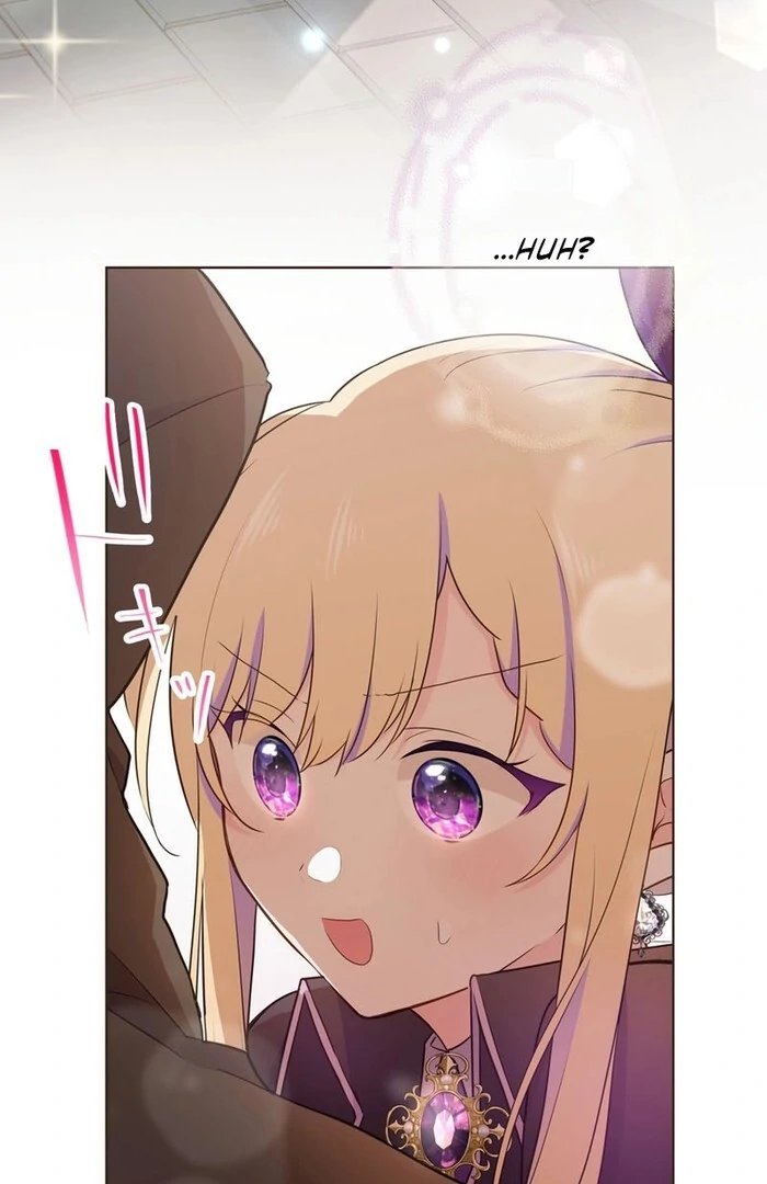 Masked Knight Will Never Deceive The Villainess Chapter 16 283 ch 16 51