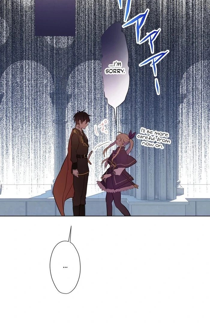 Masked Knight Will Never Deceive The Villainess Chapter 16 287 ch 16 55