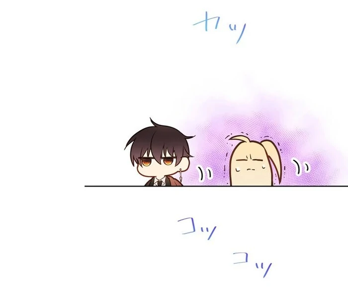 Masked Knight Will Never Deceive The Villainess Chapter 16 289 ch 16 57