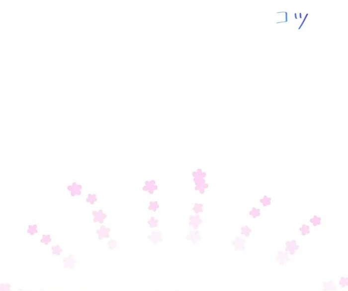 Masked Knight Will Never Deceive The Villainess Chapter 16 290 ch 16 58