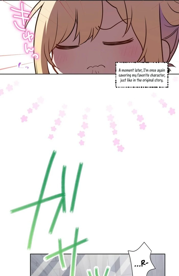 Masked Knight Will Never Deceive The Villainess Chapter 16 291 ch 16 59