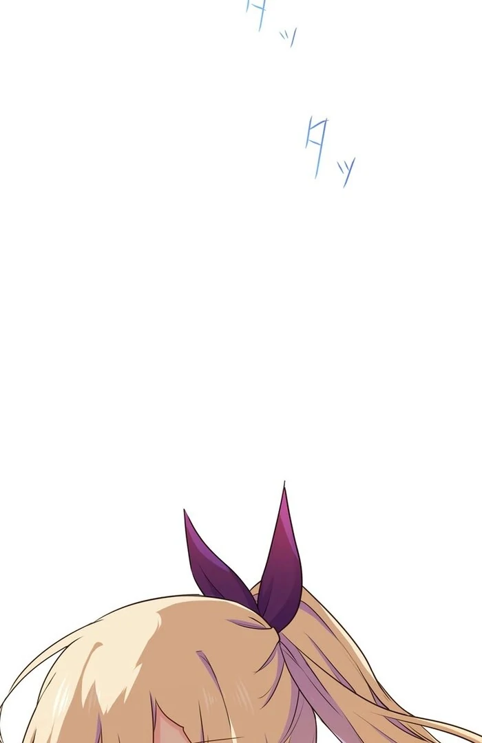 Masked Knight Will Never Deceive The Villainess Chapter 16 298 ch 16 66