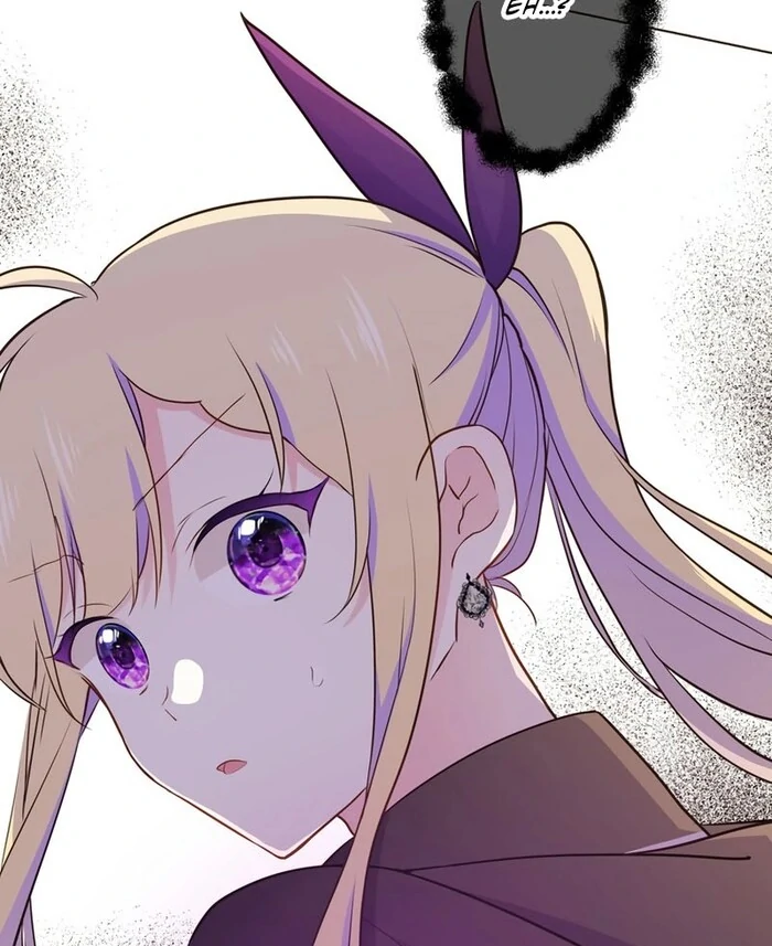 Masked Knight Will Never Deceive The Villainess Chapter 16 306 ch 16 74