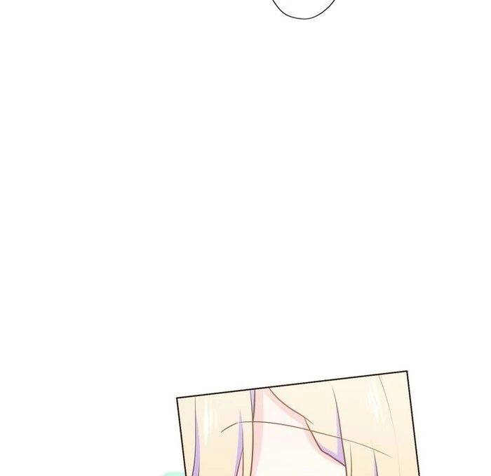 Masked Knight Will Never Deceive The Villainess Chapter 16 241 ch 16 9