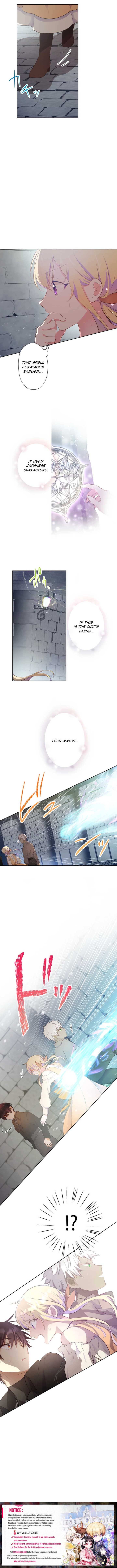 Masked Knight Will Never Deceive The Villainess Chapter 26 43 9