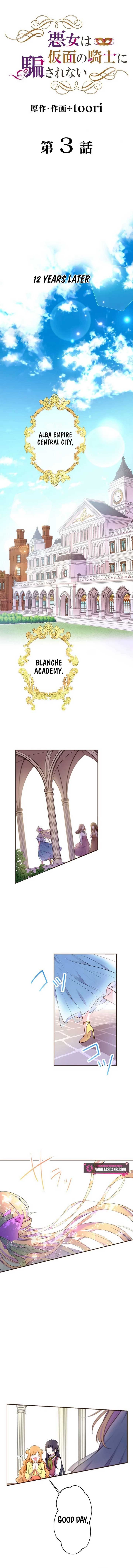 Masked Knight Will Never Deceive The Villainess Chapter 3 47 ch 3 1