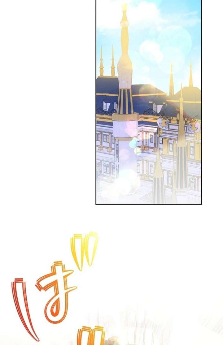 Masked Knight Will Never Deceive The Villainess Chapter 36 303 02