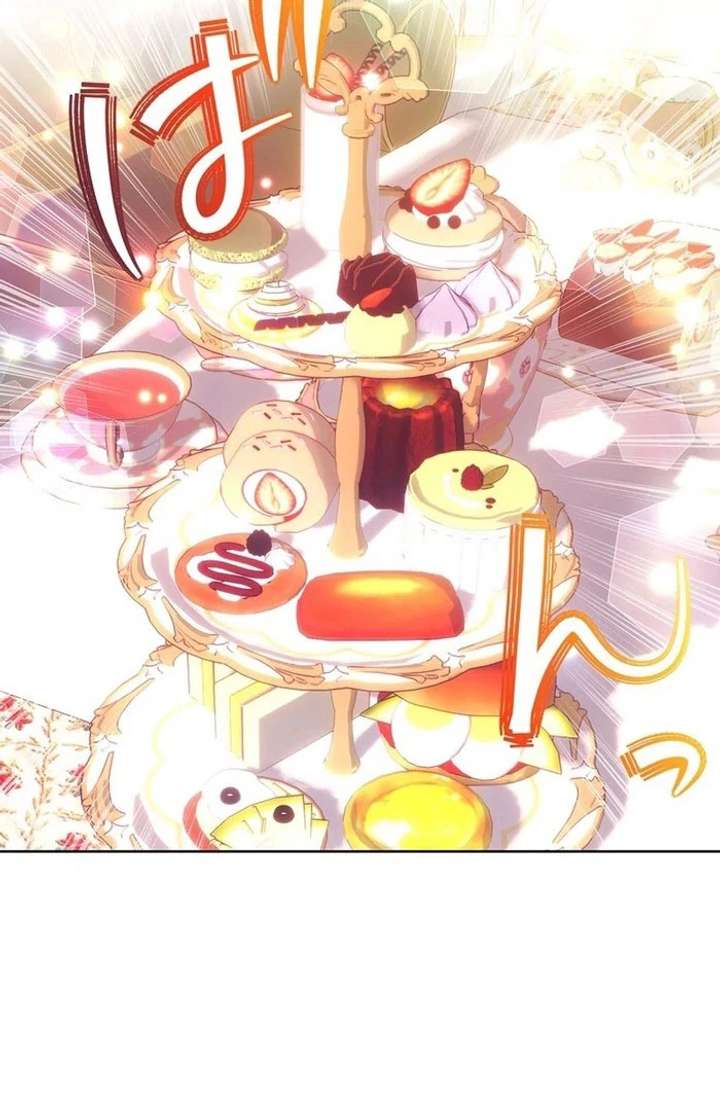 Masked Knight Will Never Deceive The Villainess Chapter 36 304 03