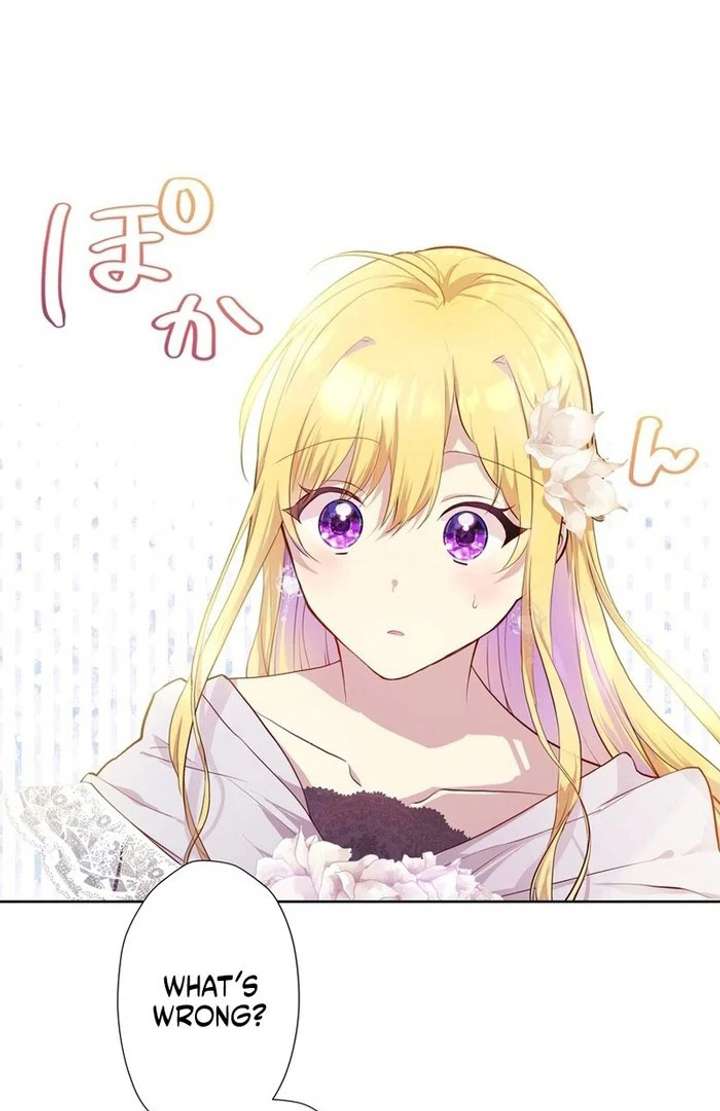 Masked Knight Will Never Deceive The Villainess Chapter 36 305 04