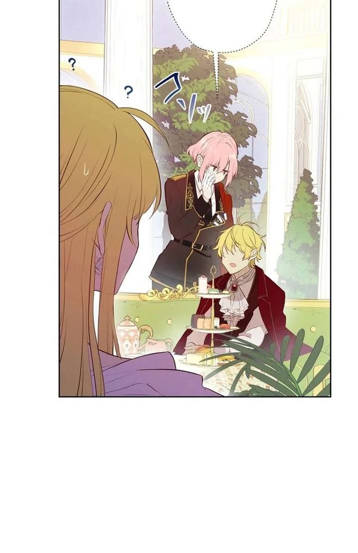 Masked Knight Will Never Deceive The Villainess Chapter 36 315 14