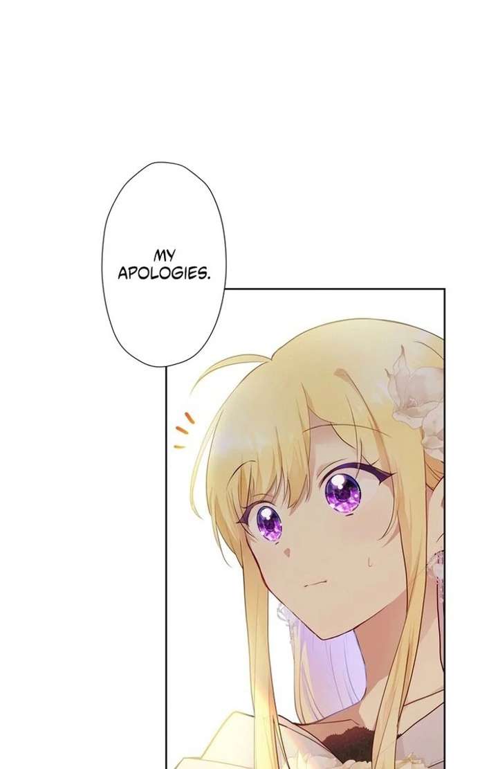 Masked Knight Will Never Deceive The Villainess Chapter 36 316 15