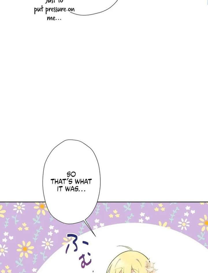 Masked Knight Will Never Deceive The Villainess Chapter 36 319 18