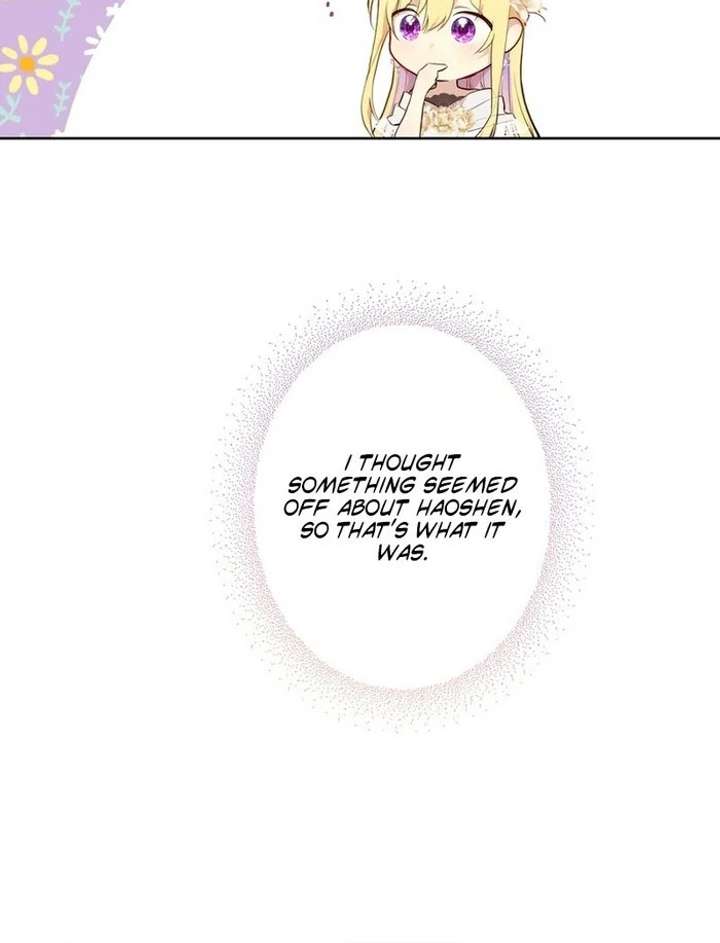 Masked Knight Will Never Deceive The Villainess Chapter 36 320 19