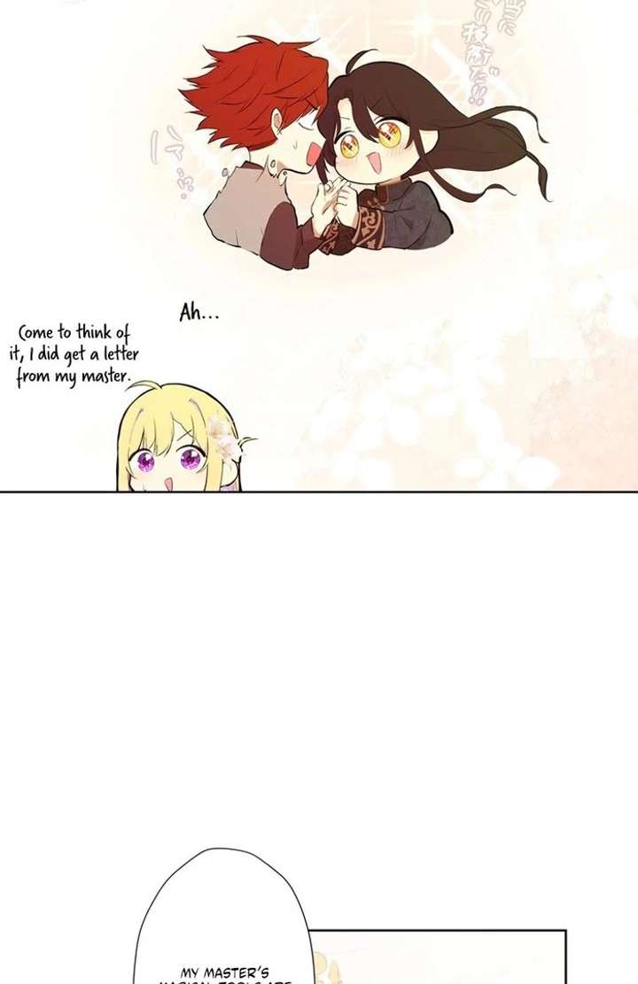 Masked Knight Will Never Deceive The Villainess Chapter 36 323 22