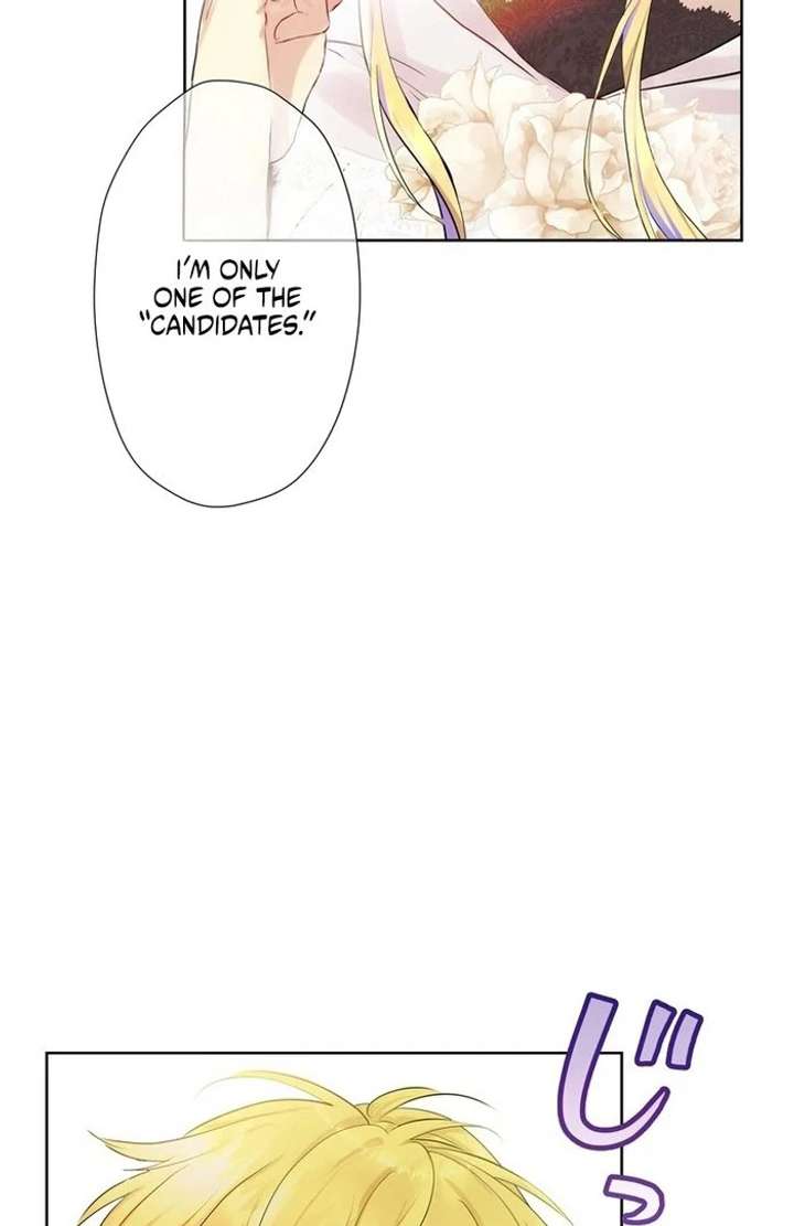 Masked Knight Will Never Deceive The Villainess Chapter 36 327 26