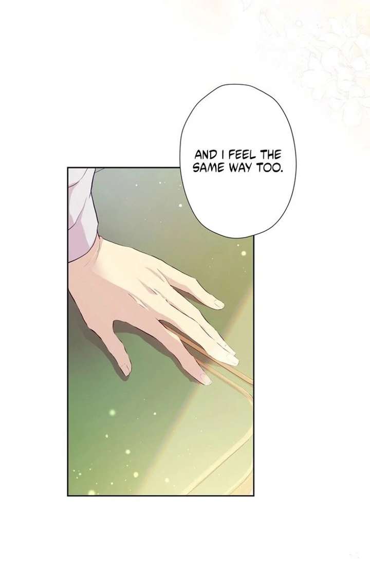 Masked Knight Will Never Deceive The Villainess Chapter 36 340 39