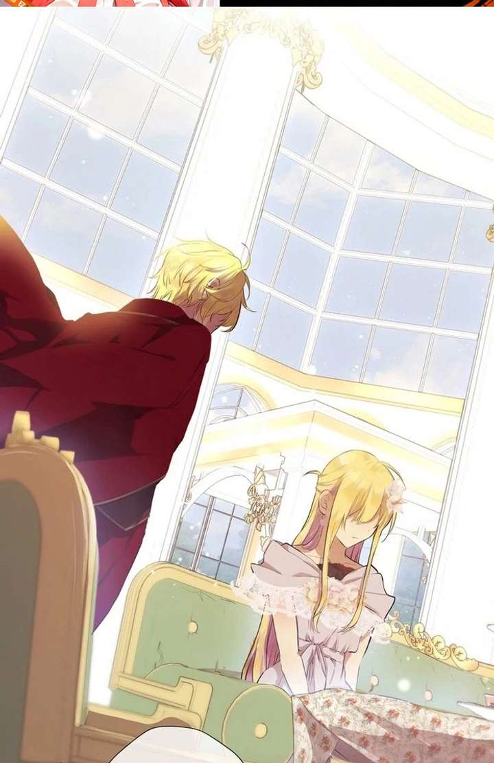 Masked Knight Will Never Deceive The Villainess Chapter 36 343 42