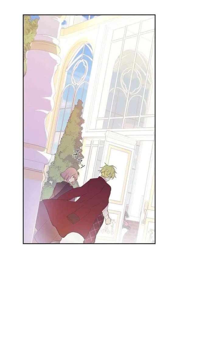 Masked Knight Will Never Deceive The Villainess Chapter 36 347 46