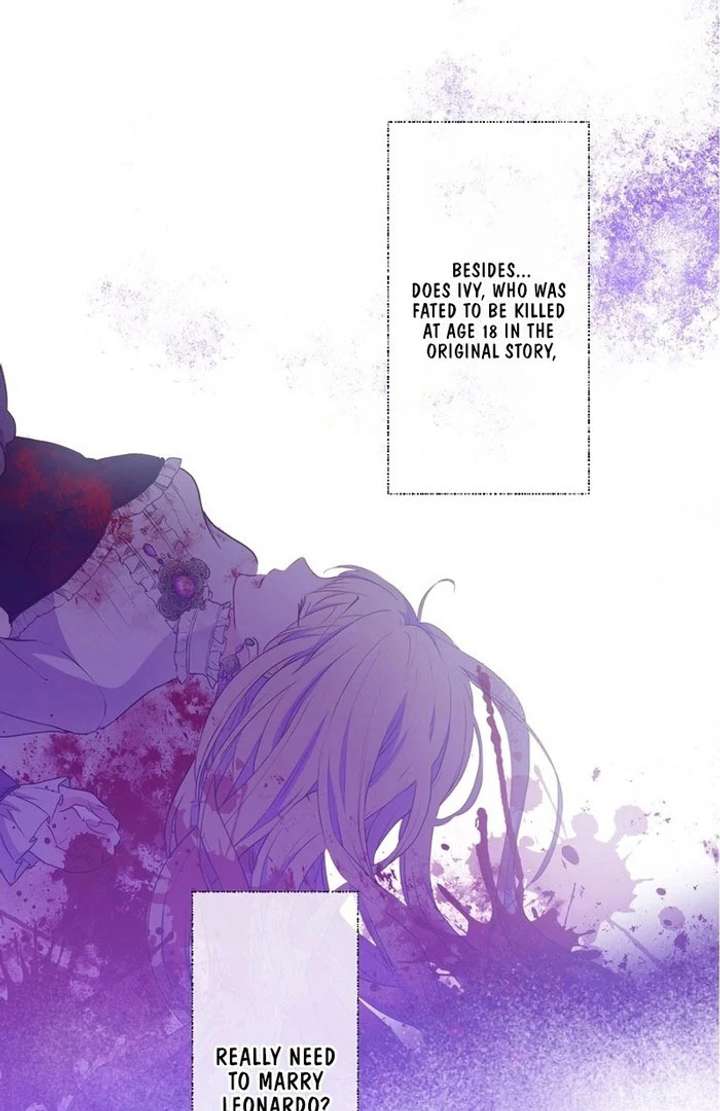 Masked Knight Will Never Deceive The Villainess Chapter 36 371 70