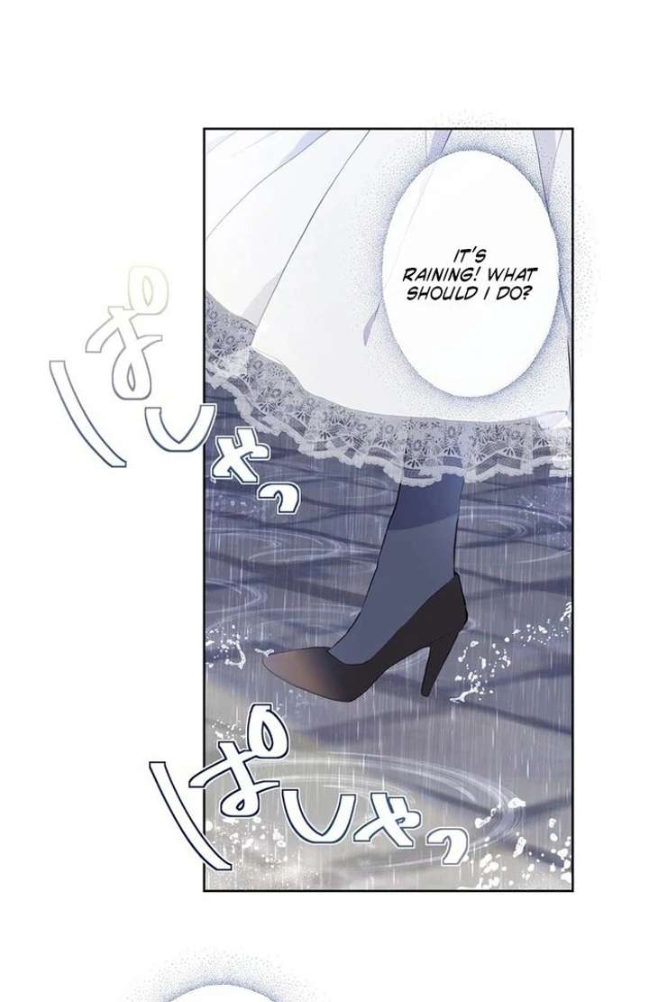 Masked Knight Will Never Deceive The Villainess Chapter 36 382 81