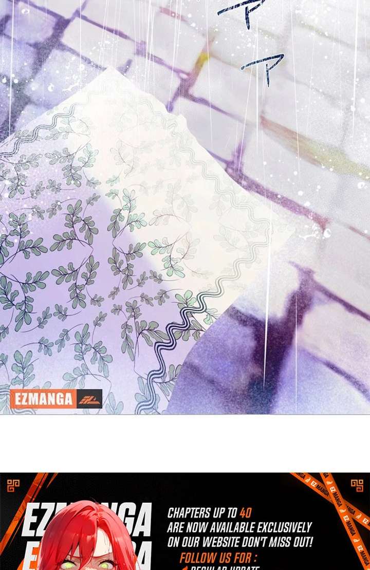 Masked Knight Will Never Deceive The Villainess Chapter 36 396 95