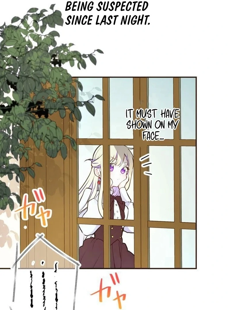 Masked Knight Will Never Deceive The Villainess Chapter 5 251 ch 5 19