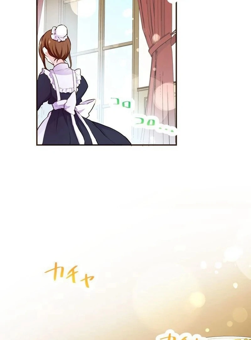 Masked Knight Will Never Deceive The Villainess Chapter 5 234 ch 5 2