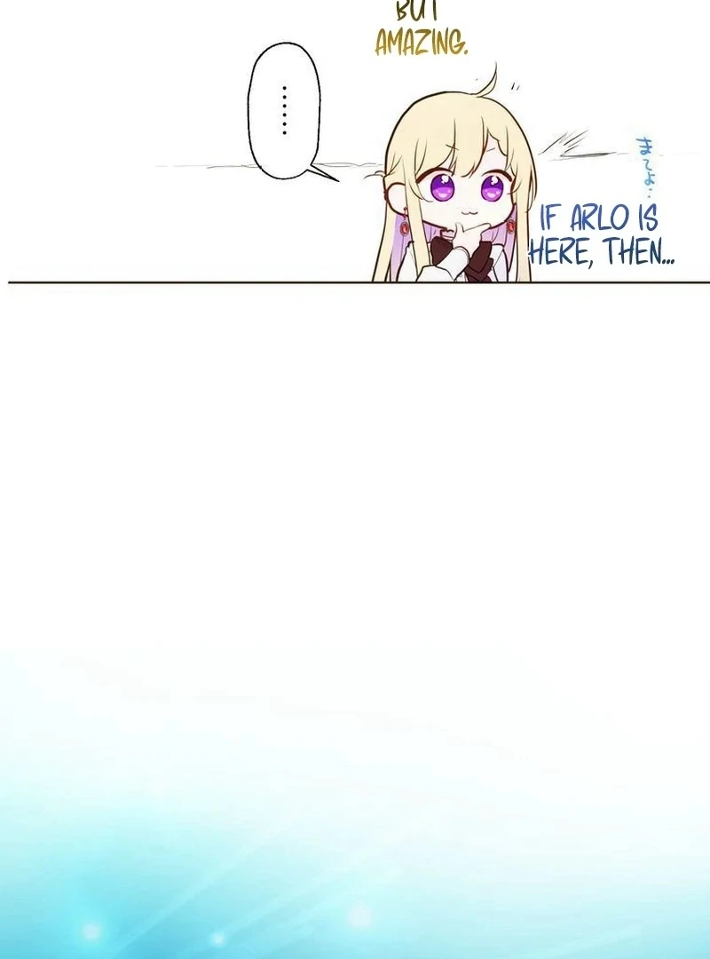 Masked Knight Will Never Deceive The Villainess Chapter 5 256 ch 5 24