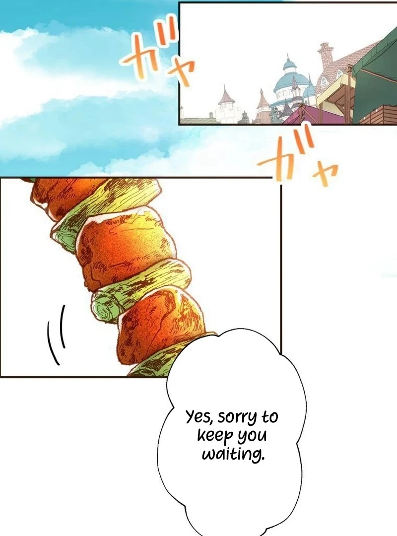 Masked Knight Will Never Deceive The Villainess Chapter 5 260 ch 5 28