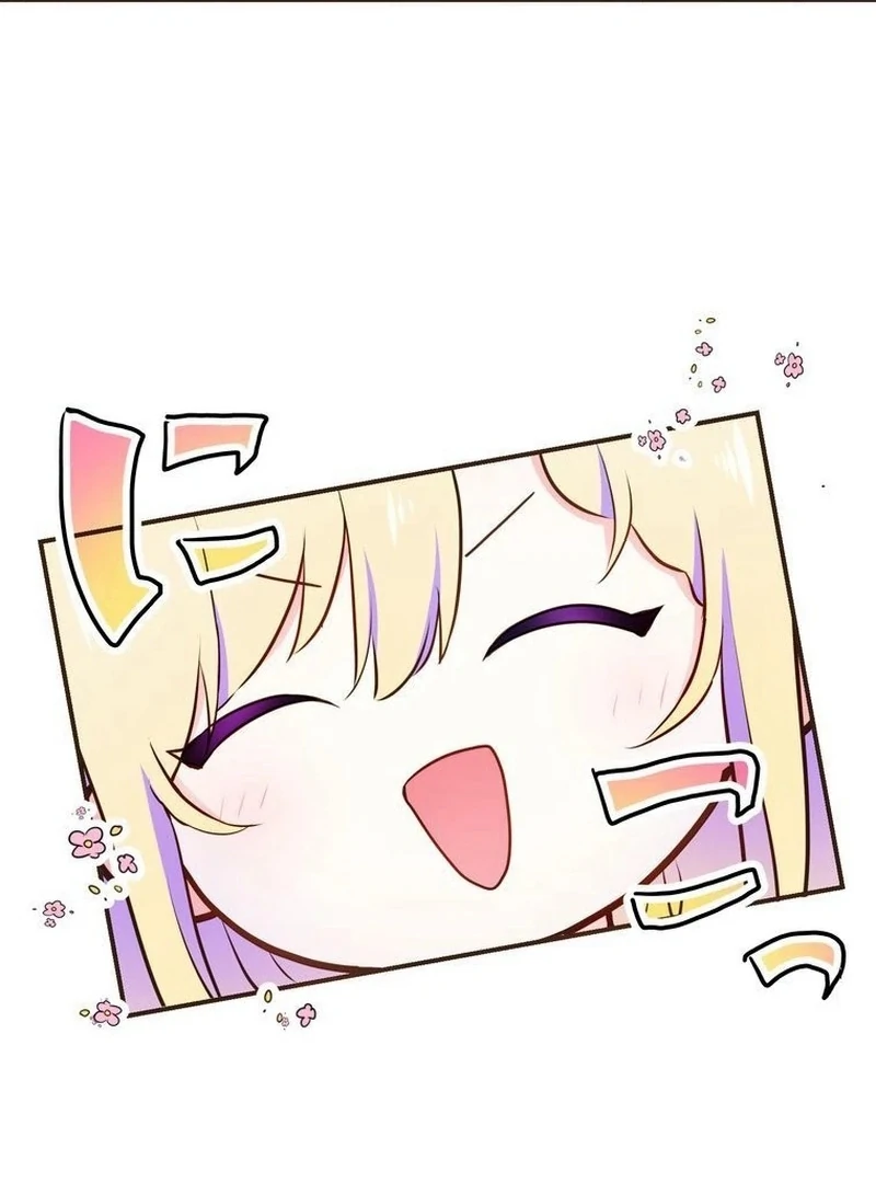 Masked Knight Will Never Deceive The Villainess Chapter 5 263 ch 5 31