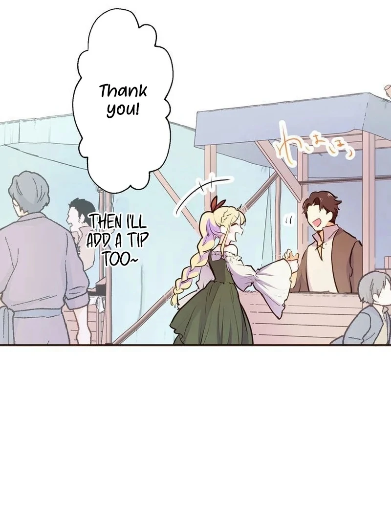 Masked Knight Will Never Deceive The Villainess Chapter 5 264 ch 5 32